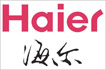 haier