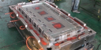 plastic injection mold